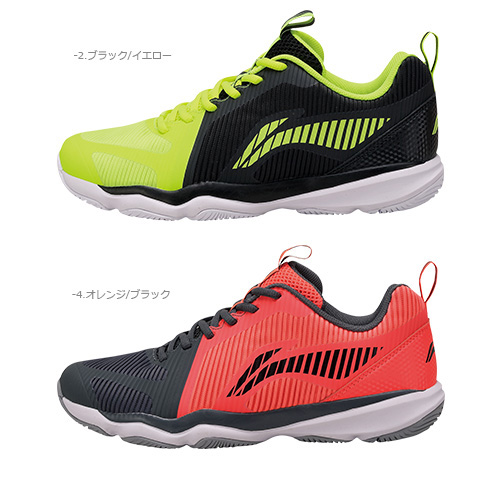 AYTN053 LI-NING/リーニンのバドミントンシューズ
